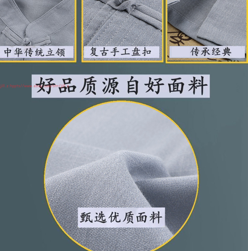 Tai Chi Clothing Kung Fu Uniform Tang Suit Men martial arts Wing Chun Linen Suit