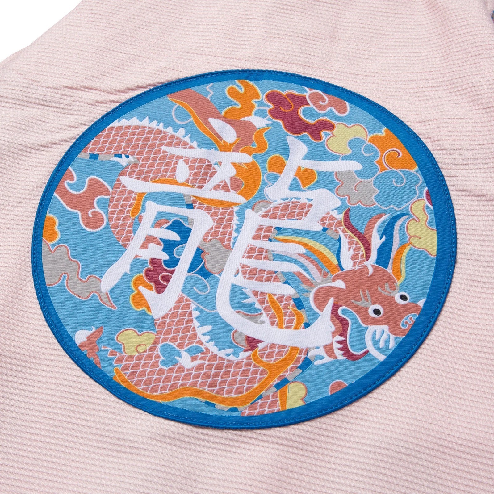 Albino and Preto Year of the Dragon BJJ Gi: Black BJJ Gi + Free Tariff Postage