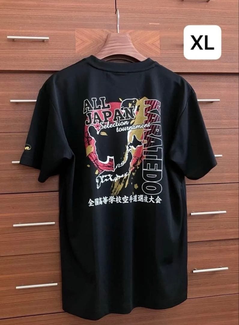 XL Size National High School Karate Championship Short Sleeve T-Shirt Black