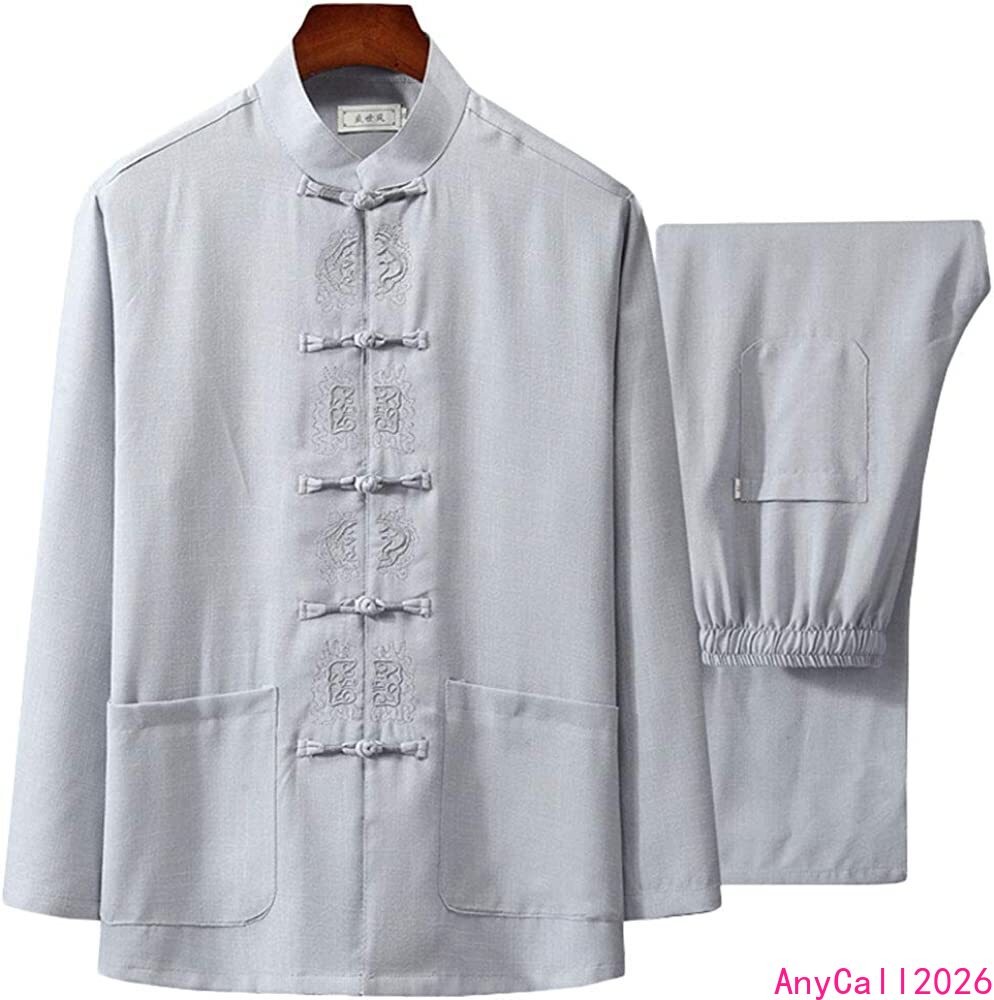 One Suit Tai Chi Uniform Shirt Martial Arts Wing Chun Shaolin Kung Fu Shirt