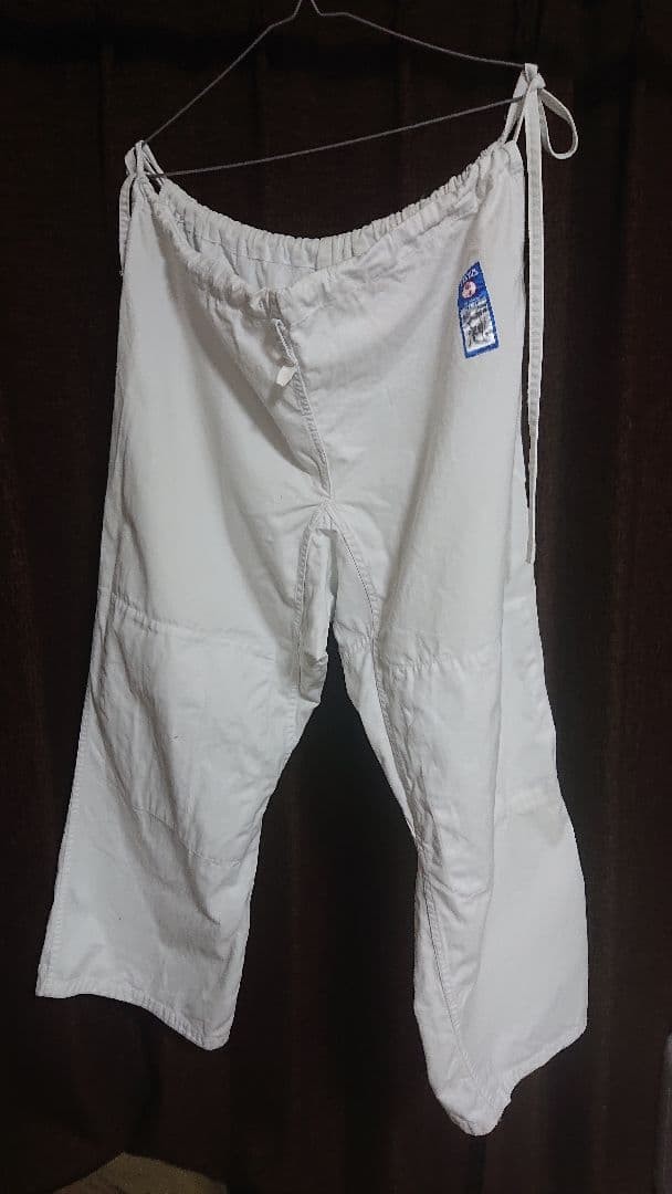 Toyo Judo Uniform 3 Set