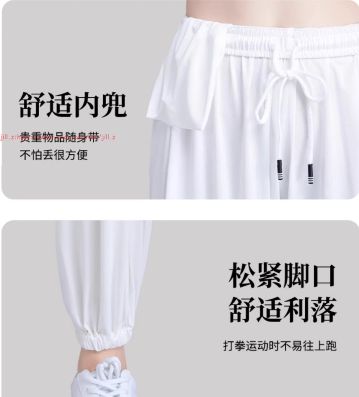 Women Men Kung Fu Tai Chi Uniform Ice Silk Martial Arts Wing Chun Clothes Suit
