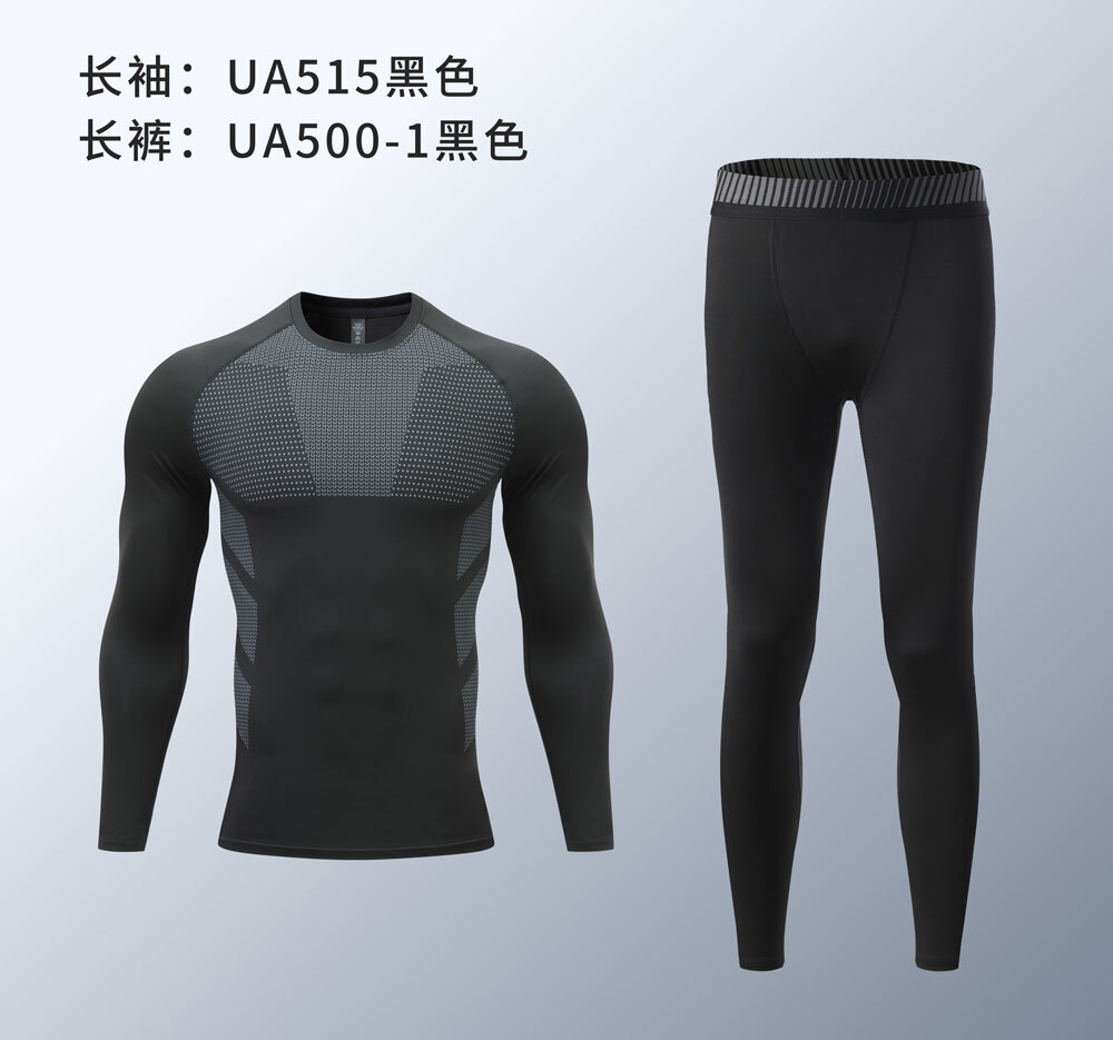 Kids & Men’s Brazilian Jiu Jitsu Rash Guard Spats Compression Pants For BJJ MMA