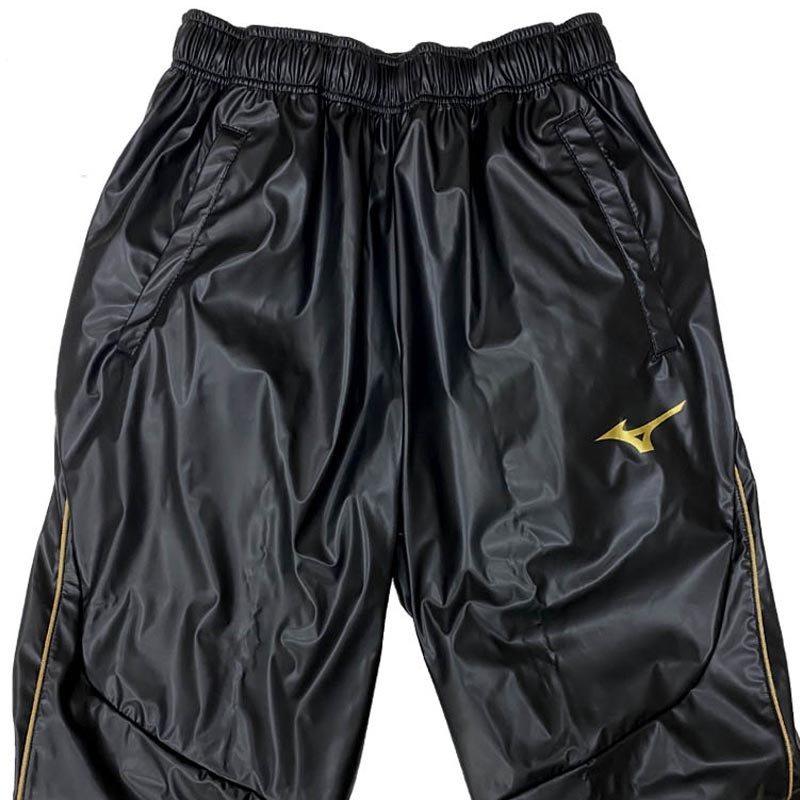 Mizuno Sauna Suits Weight Loss Wear Judo Sports Top and Bottom Set Size: 2XL F/S