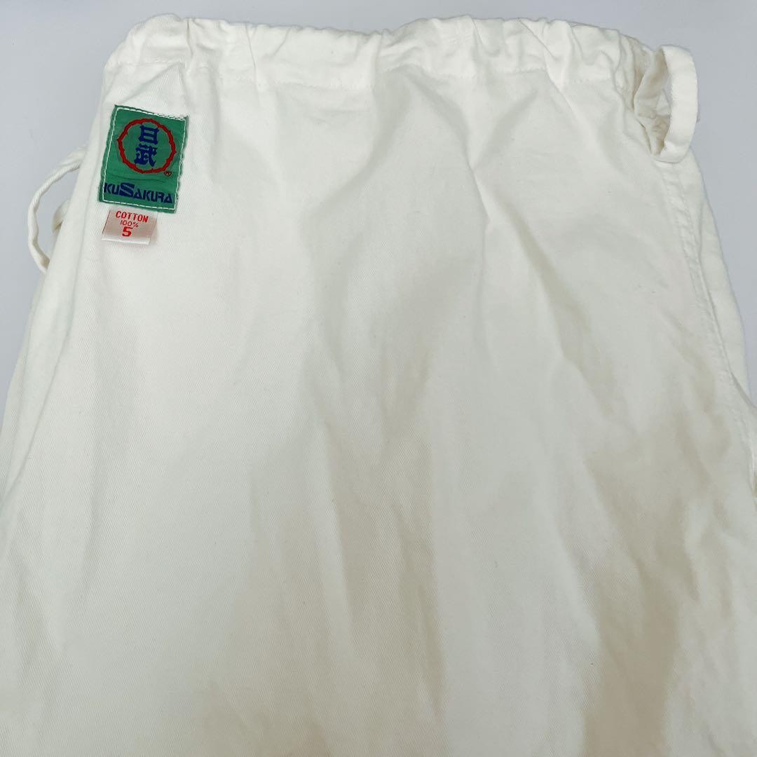 Japanese Judo Gi Uniform Kusakura Top And Bottom Set Size 5
