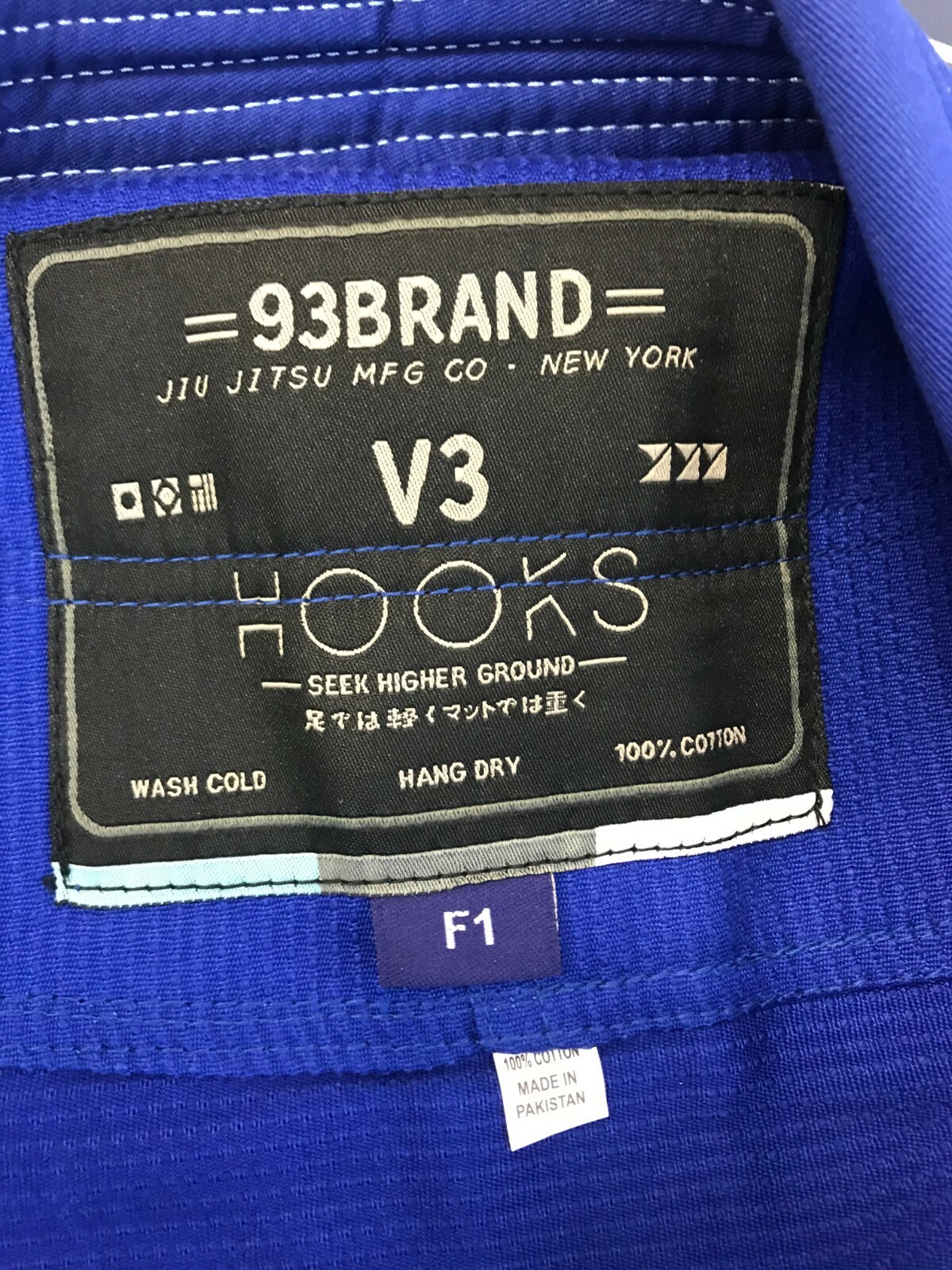 “Hooks V3” Women’s Blue Jiu Jitsu GI size F1
