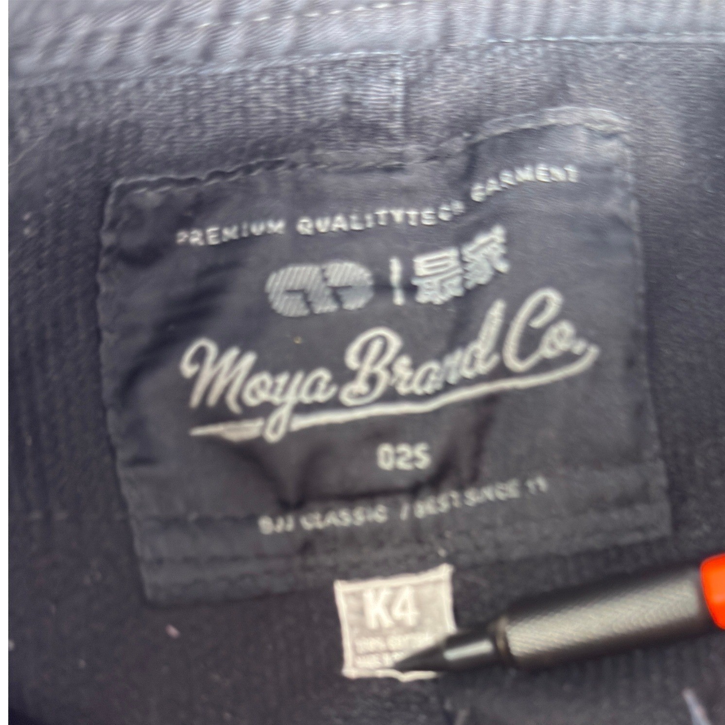 Moya Brand Co Jiu Jitsu Gi Kids K4 025 Black Cotton Pearl Weave 5 Points Patch