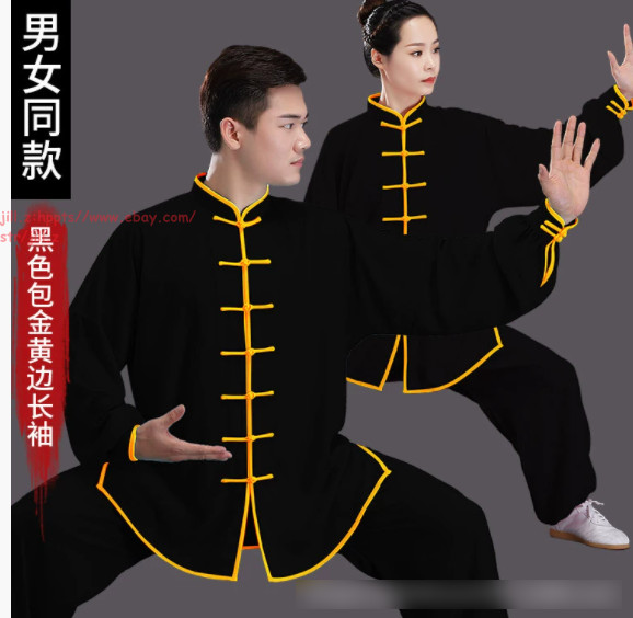 Chinese Kung Fu Tai Chi Suit Cotton Shirt+Pants Wushu Uniform Martial art Sets