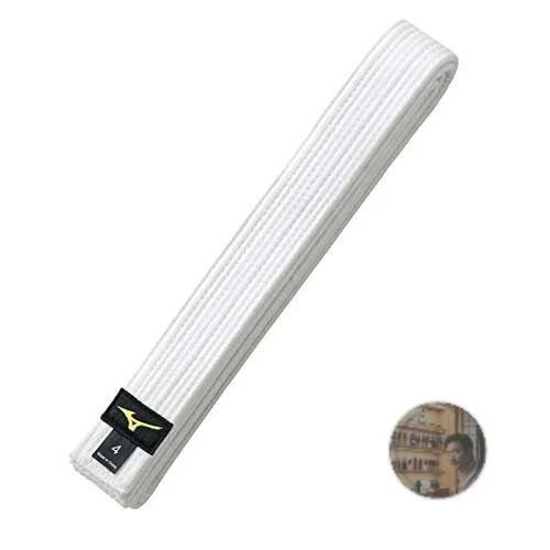 Mizuno Judo White Belt Size 5 Twill Weave Fabric New Martial Arts Uniform