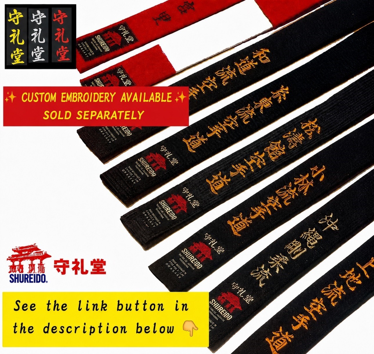 Shureido K-11 Medium Weight Karate Gi Uniform Made in Japan Okinawa