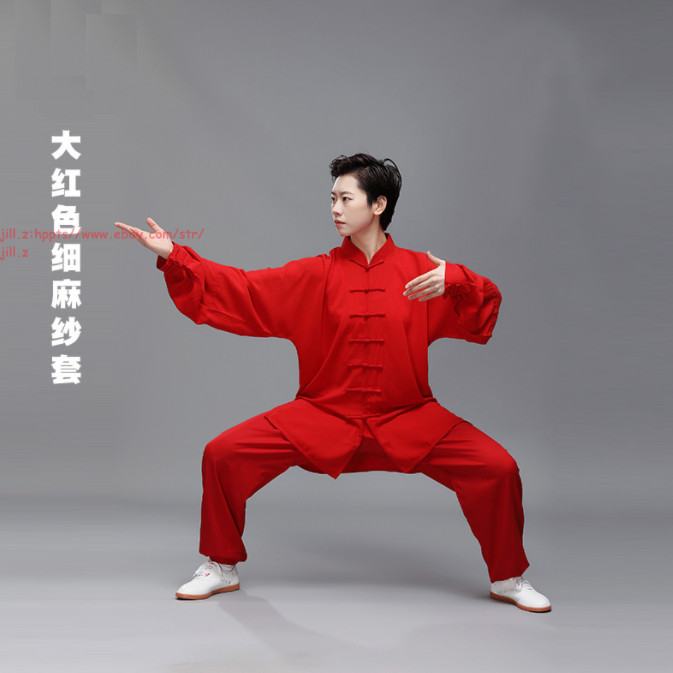 Women Men Soft Chinese Tai Chi Martial arts Suit Wing chun Wushu Kung fu Uniform