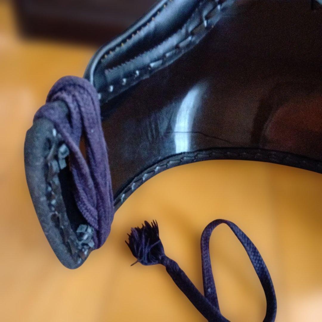Japanese Kendo Do Chest Guard Armor Torso Dark Blue Leather Traditional