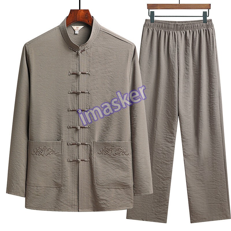 Men Chinese Tang Suit Kung Fu Tai Chi Set Long Sleeve Shirt and Pant Uniform