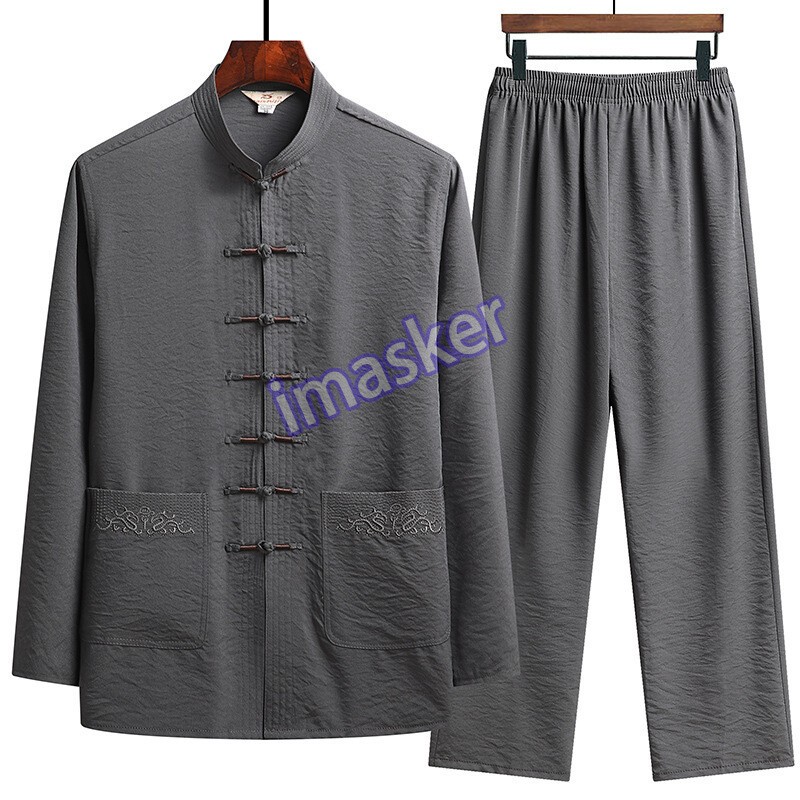Men Chinese Tang Suit Kung Fu Tai Chi Set Long Sleeve Shirt and Pant Uniform