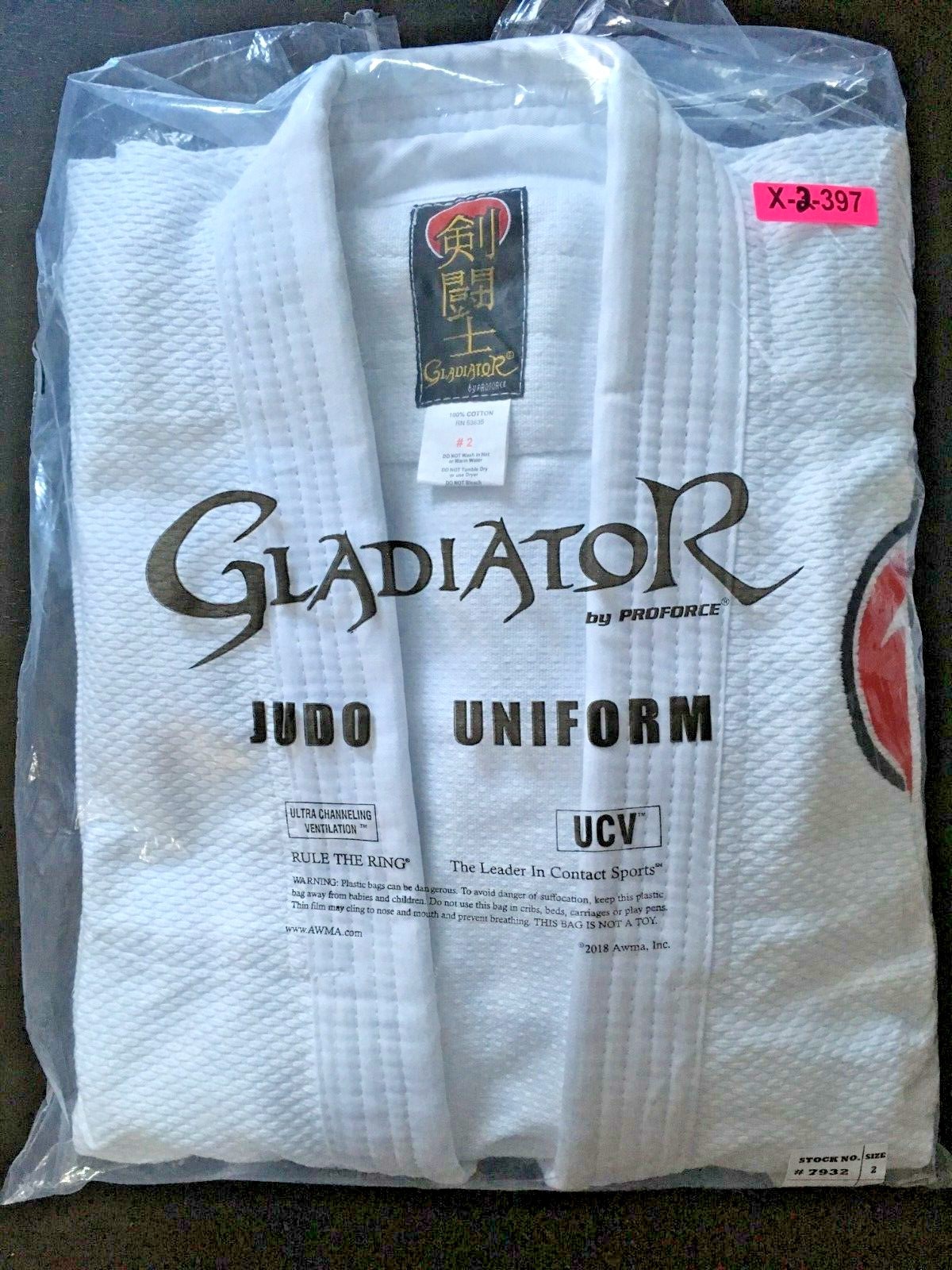 GLADIATOR JUDO UNIFORM SIZE #2 150CM / 4’11-5′