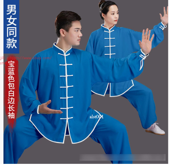 Chinese Kung Fu Tai Chi Suit Cotton Shirt+Pants Wushu Uniform Martial Art Sets
