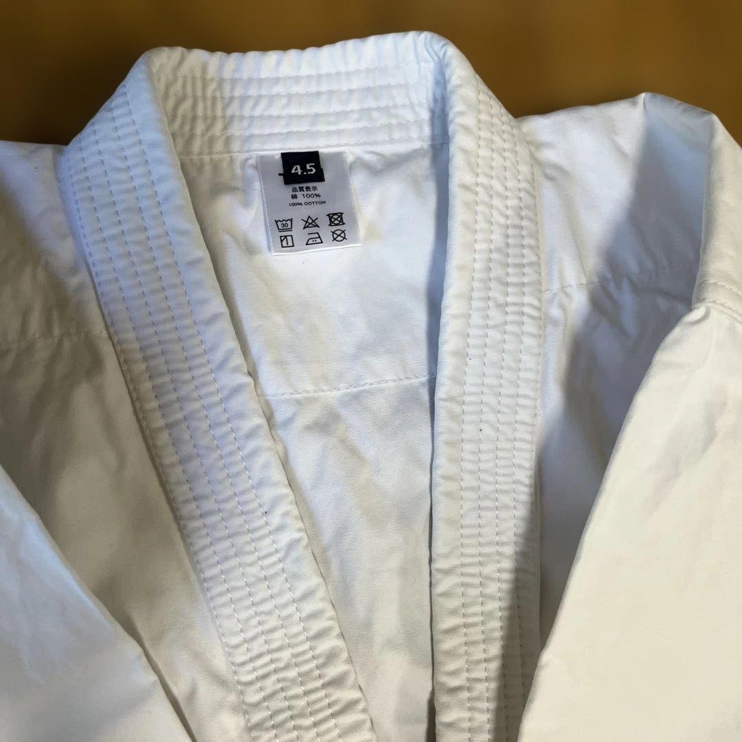 Karate Gi, Tokaido TU1, Size 4.5, Ibuki