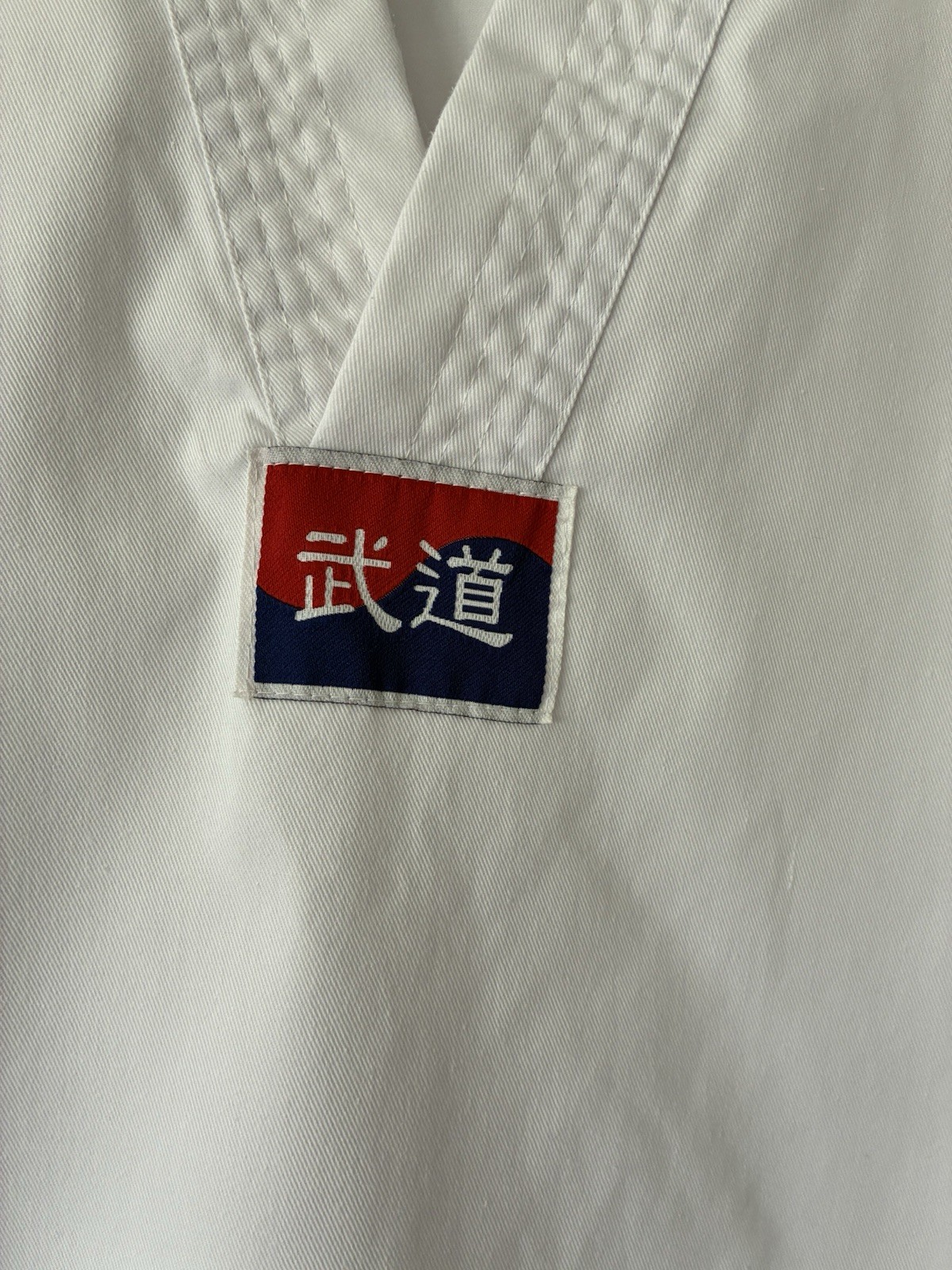 Martial Arts Uniform Dobok V-Neck Set Jacket Pants Belt Sz 6/200 US Adult XL