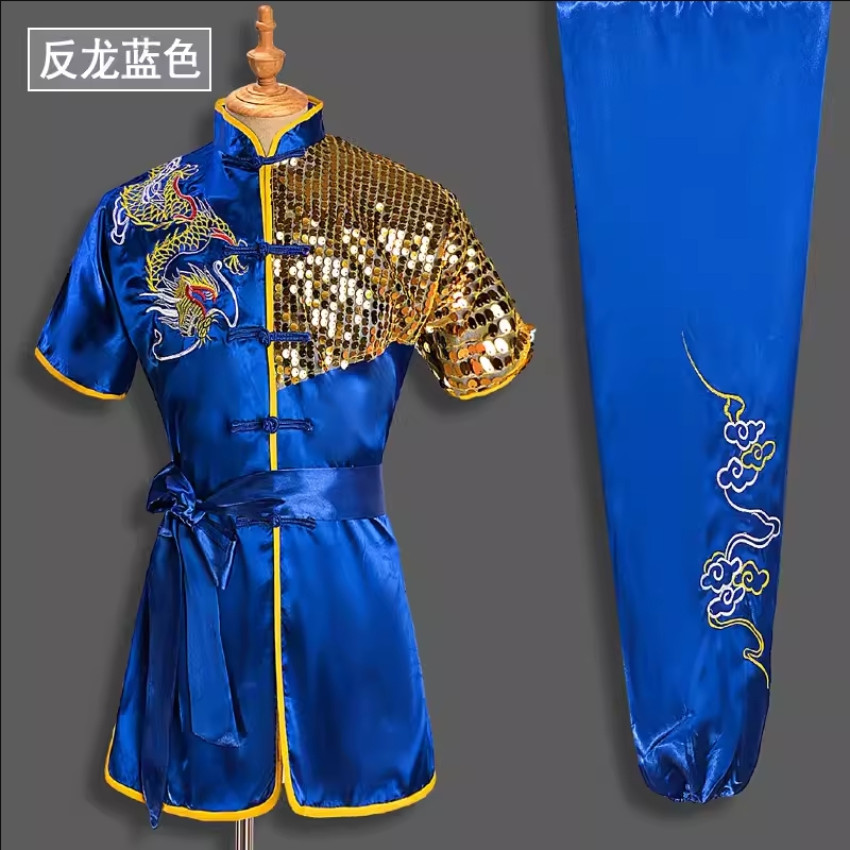 Kung Fu Tai Chi Uniform Martial Arts Suit Wushu Dragon Embroidery Clothes Outfit
