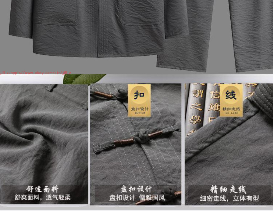Kung Fu Uniform Men Chinese Traditional Tang Hanfu Martial Arts Tai Chi Suit Set