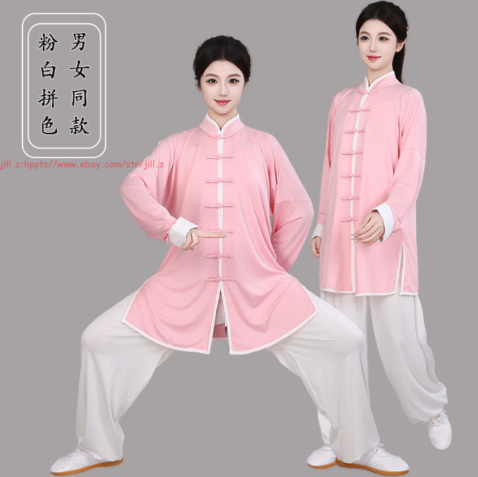 Men Women Milk Silk Chinese Tai Chi Suit Unisex Morning Exercise Kung Fu Uniform