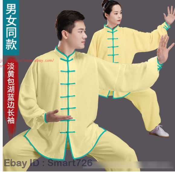 Chinese Kung Fu Tai Chi Suit Cotton Shirt+Pants Wushu Uniform Martial art Sets