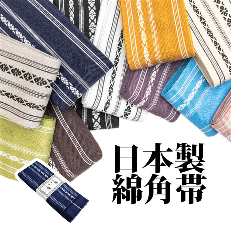Japanese Made Cotton Kaku Obi Belt Iaido Iaito Kendo Aikido Karate Martial Arts