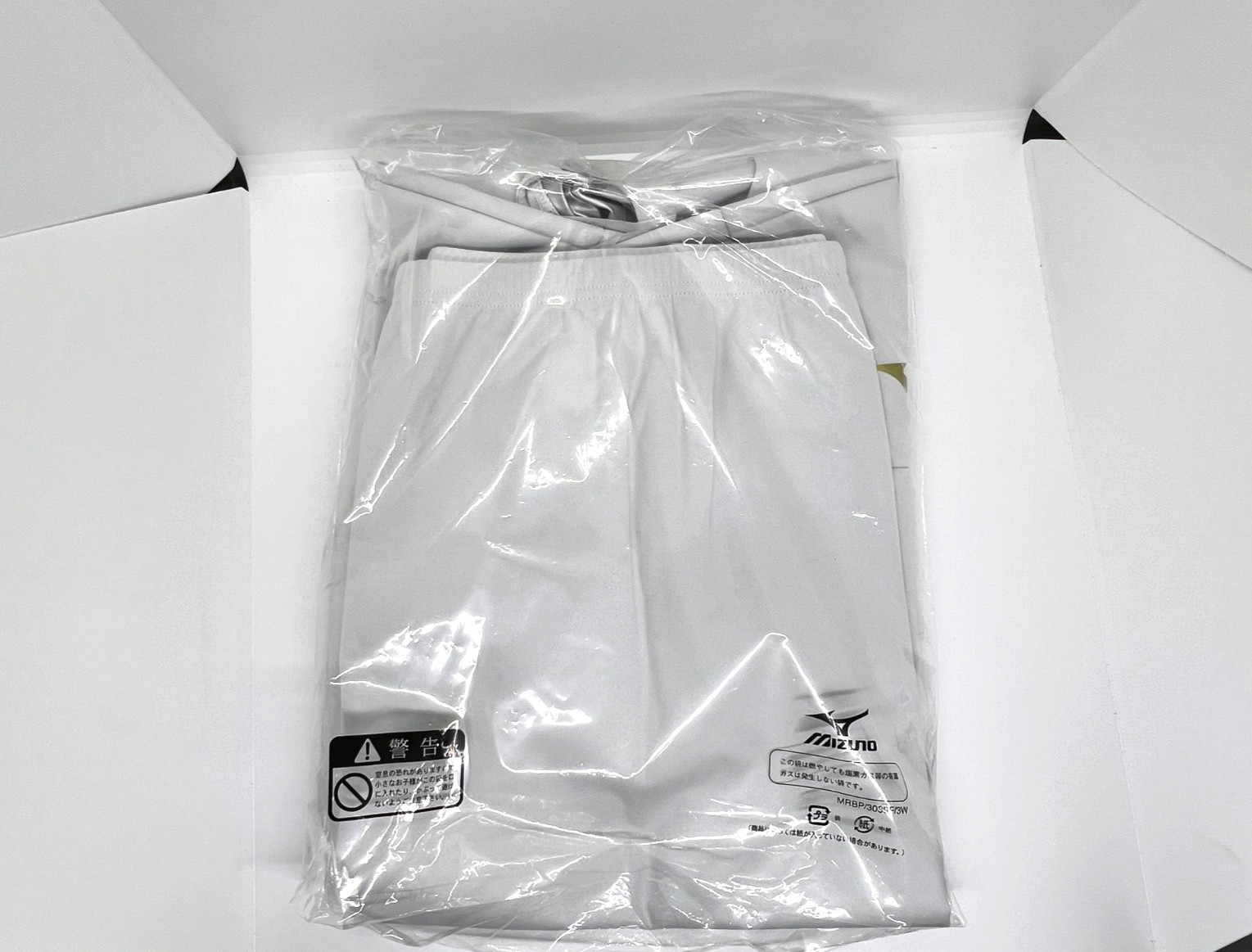 Mizuno Sauna suits Weight loss wear top and bottom set SilverGray MSS-SET