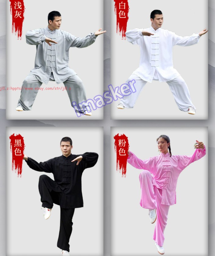 Tai Chi Uniform Kung Fu Martial Arts Suit Wing Chun Wushu Outfit Cotton Clothes