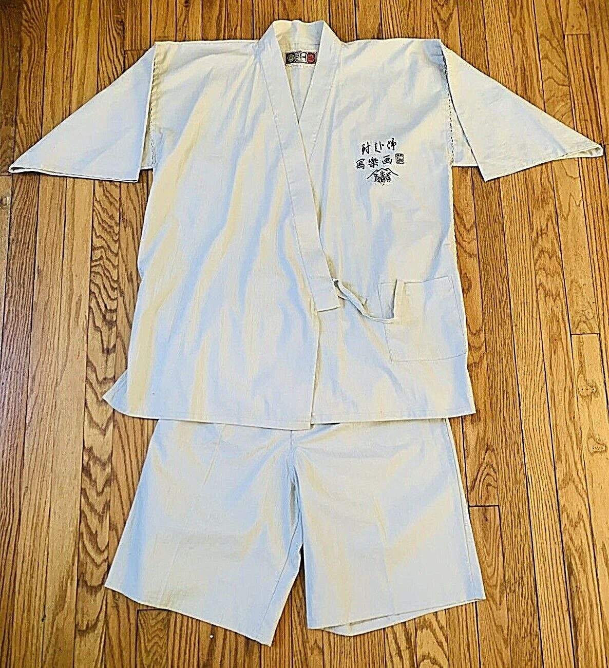 Men Large Martial Arts Outfit Loungewear Oriental Beige