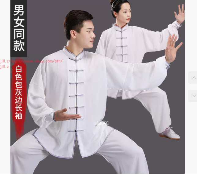 Chinese Kung Fu Tai Chi Suit Cotton Shirt+Pants Wushu Uniform Martial Art Sets