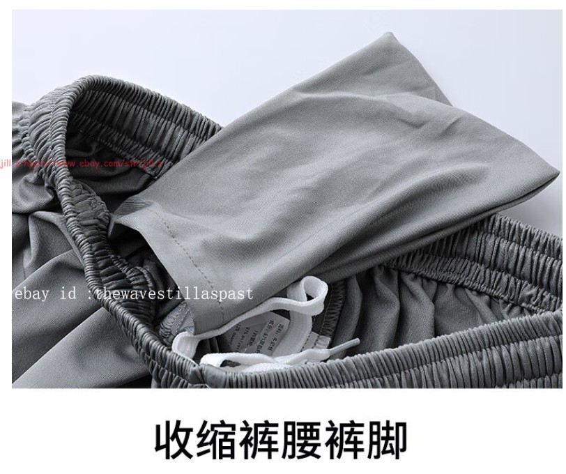 Men Women Milk Silk Chinese Tai Chi Suit Unisex Morning Exercise Kung Fu Uniform