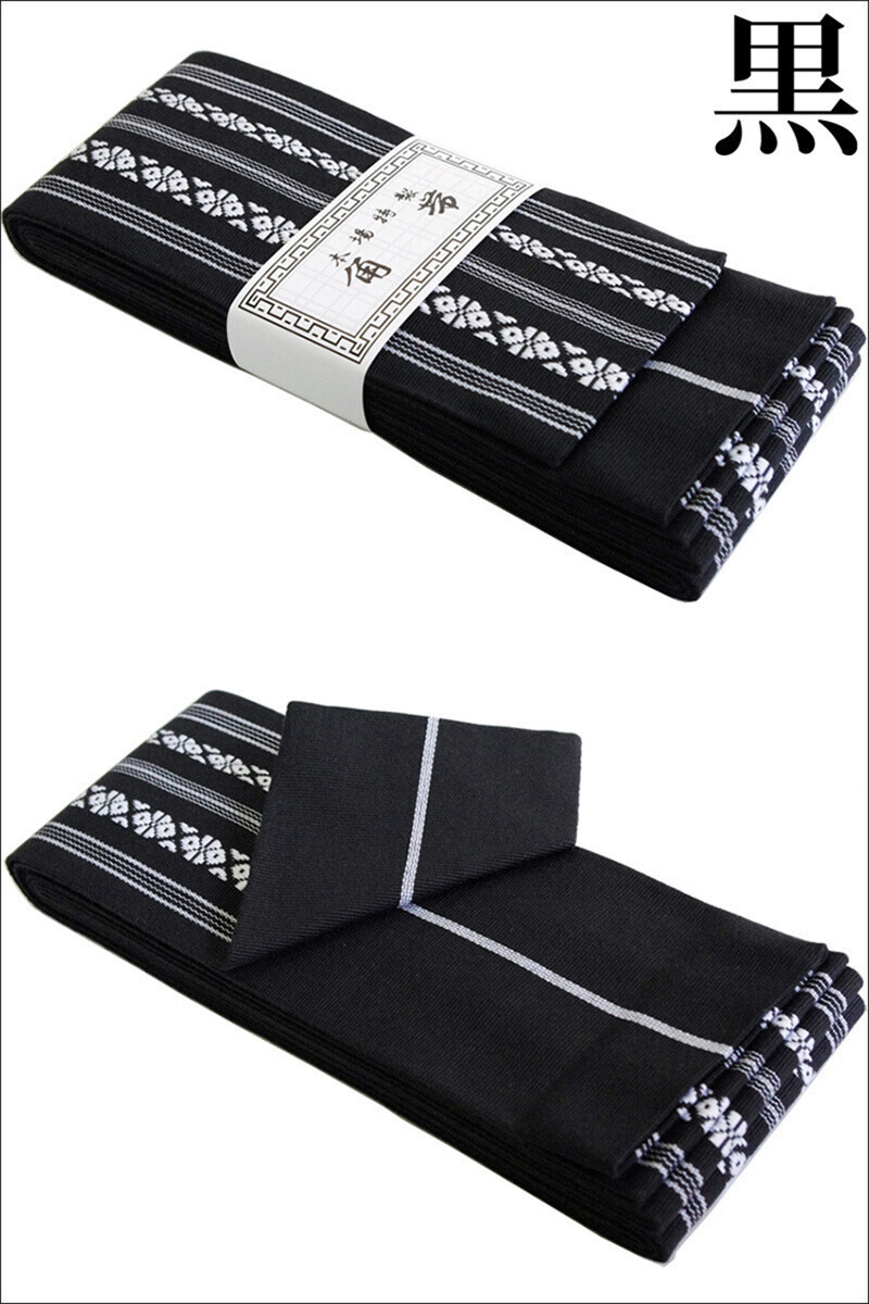Japanese Made Cotton Kaku Obi Belt Iaido Iaito Kendo Aikido Karate Martial Arts