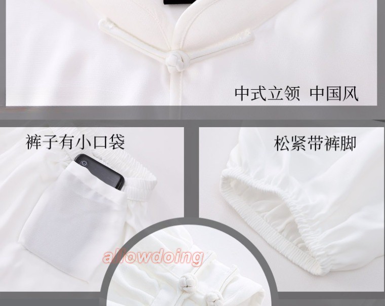 Chinese Kung Fu Tai Chi Suit Cotton Shirt+Pants Wushu Uniform Martial art Sets