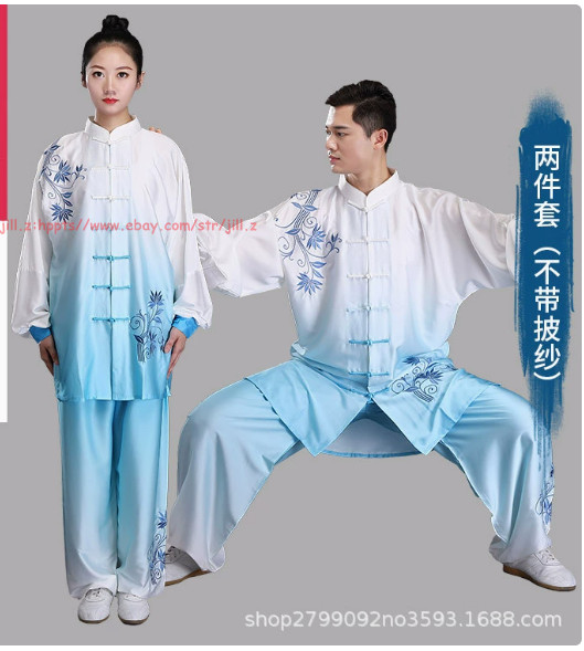 Women Men’s Milk Silk Chinese Tai Chi Suit martial arts Uniform Kung Fu Suit Set