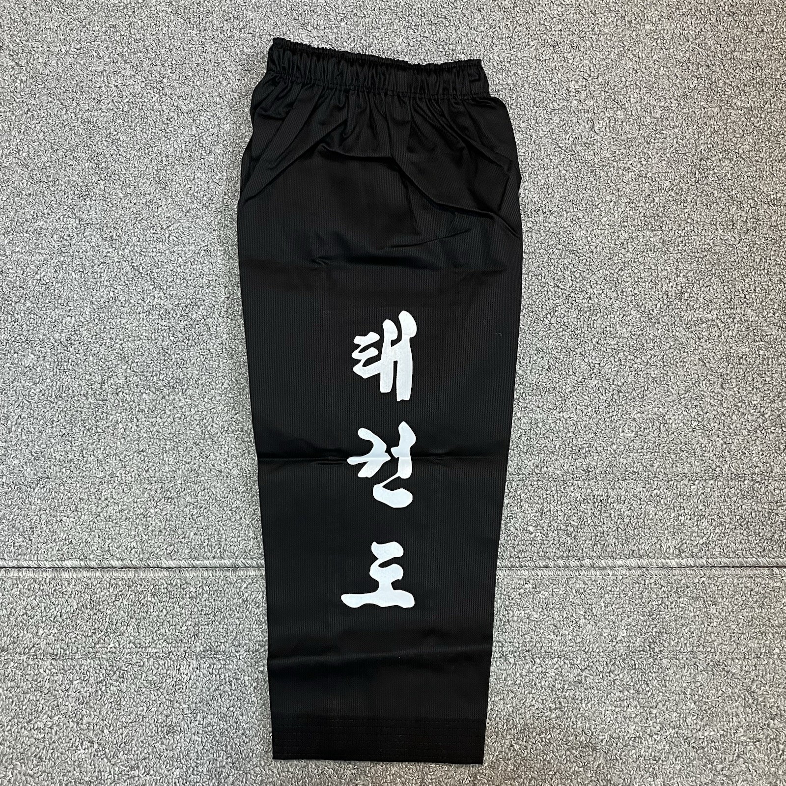 Martial Arts Taekwondo Karate Uniform Youth Size 00 Black CHEN HUU Academy New