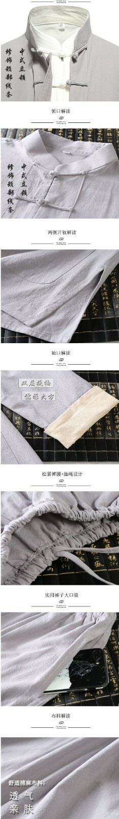 3pcs/set cotton&linen tang suit kung fu tai chi clothing martial arts uniforms