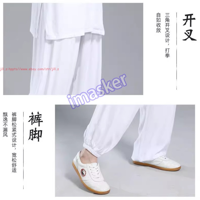 Unisex Cotton Tai chi Uniforms Kung fu Suit Wing Chun Martial arts Wushu Clothes
