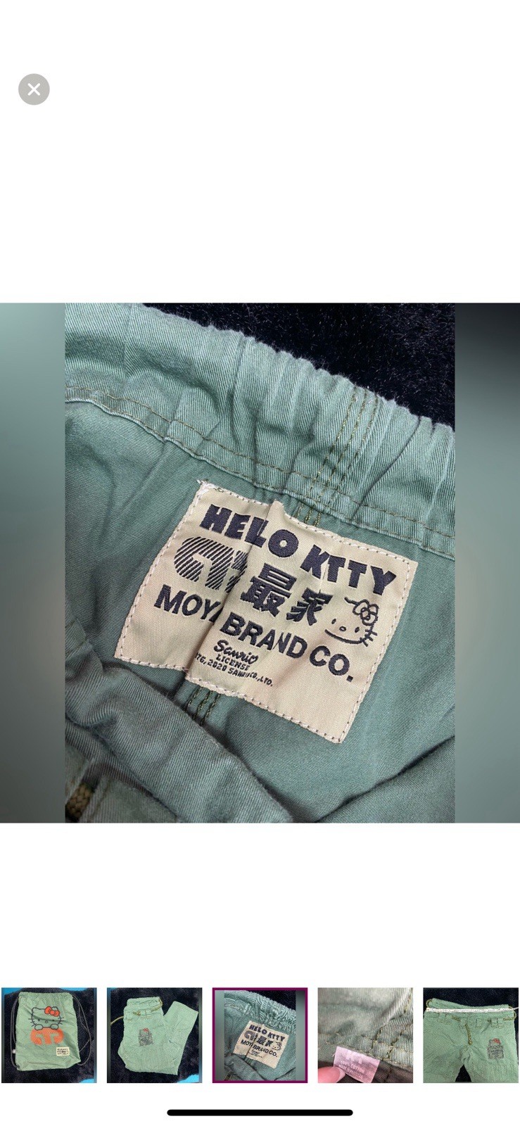 MOYA BRAND x HELLO KITTY Collaboration Jiu Jitsu Gi Military Green RARE K1
