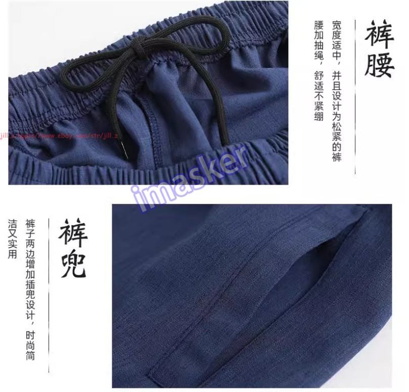 Unisex Cotton Tai chi Uniforms Kung fu Suit Wing Chun Martial arts Wushu Clothes
