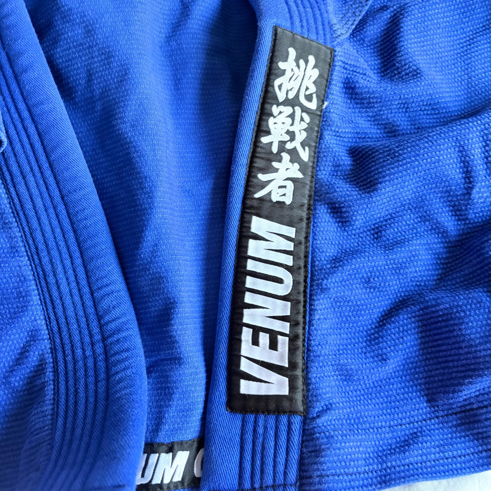 EUC Royal Blue Venum Challenger BJJ Gi Jiu Jitsu Uniform & Bag (Size A2)