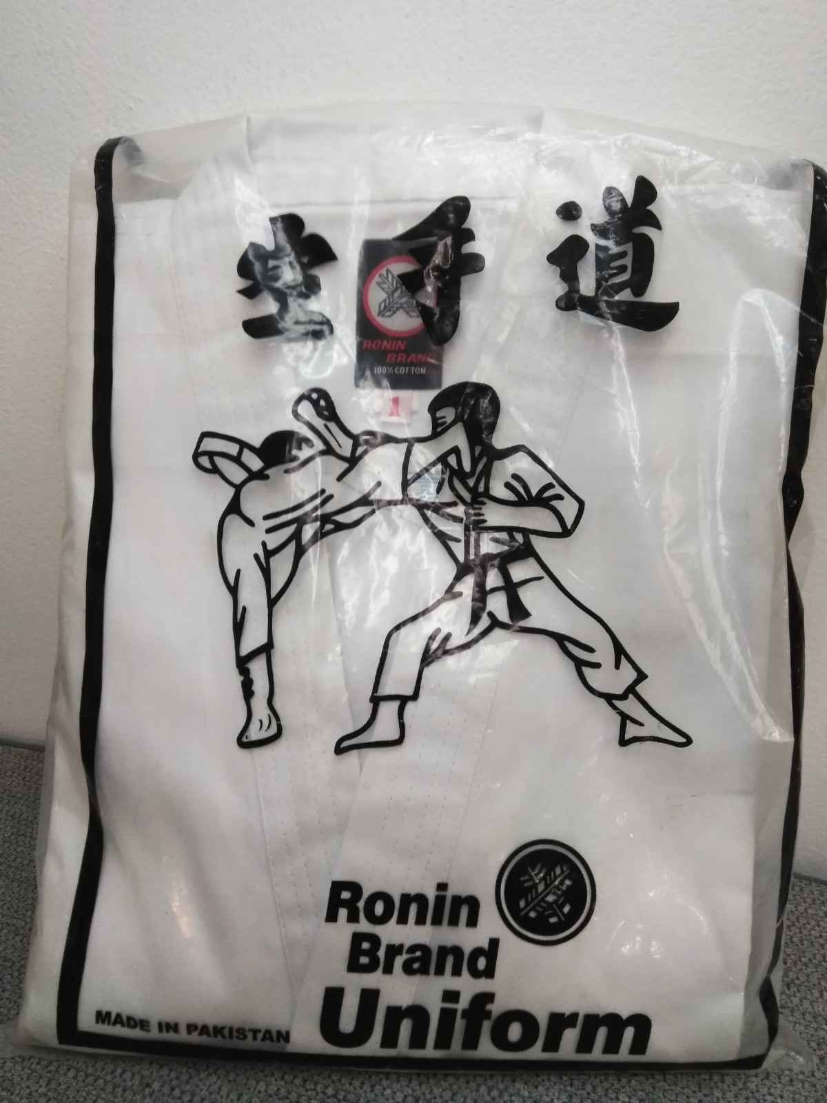 Ronin Brand Competition Karate Uniform Pants Belt Shirt Size 1 / 100% Cotton