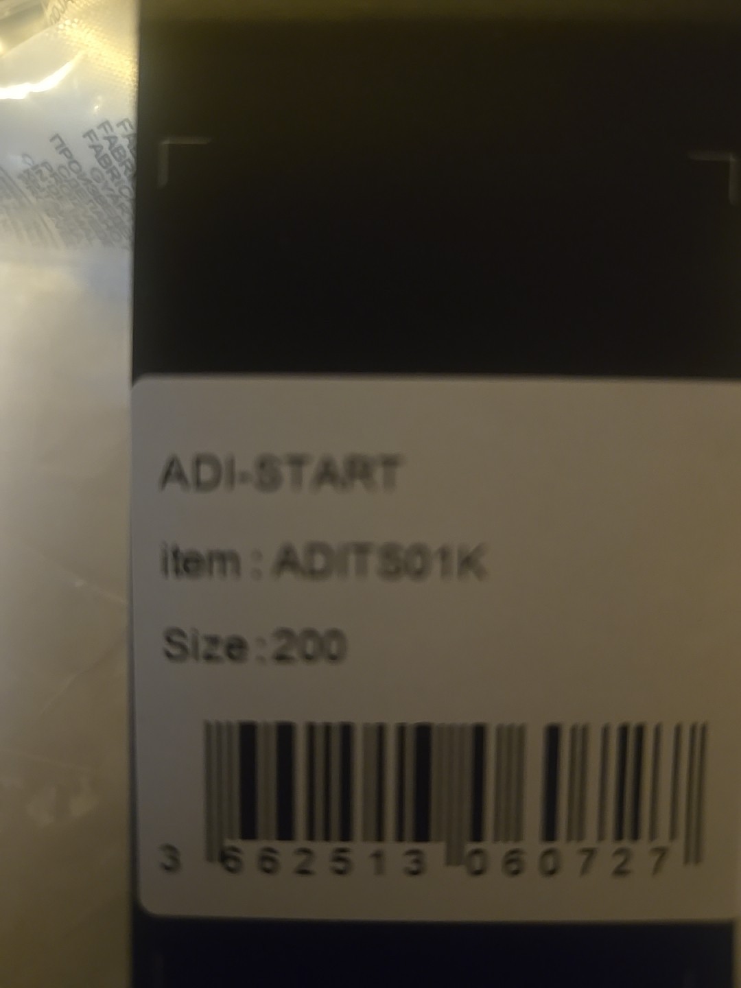 ADIDAS ADI-Start III TAEKWONDO UNIFORM WITH BLACK V-NECK. Size 200 (2 Piece)