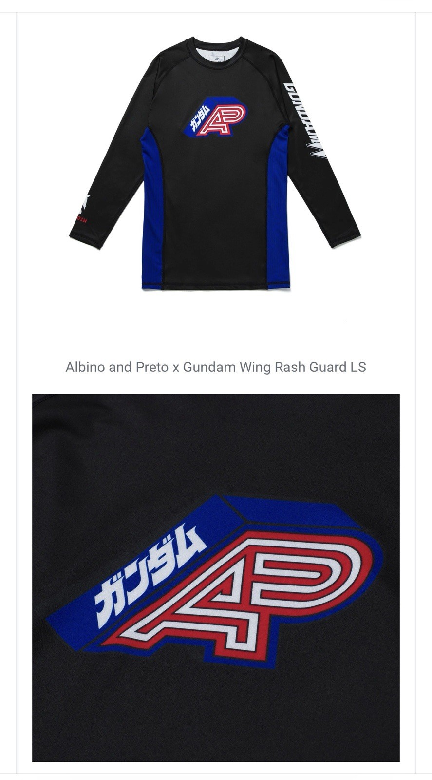 Albino & Preto x Gundam Wing No Gi Rash Guard Shorts Set Size Medium Sold Out