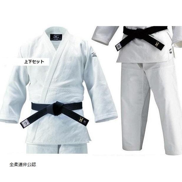 Mizuno Judo Gi YUSHO Uniform Set Jacket Pants White Practice Training No Belt