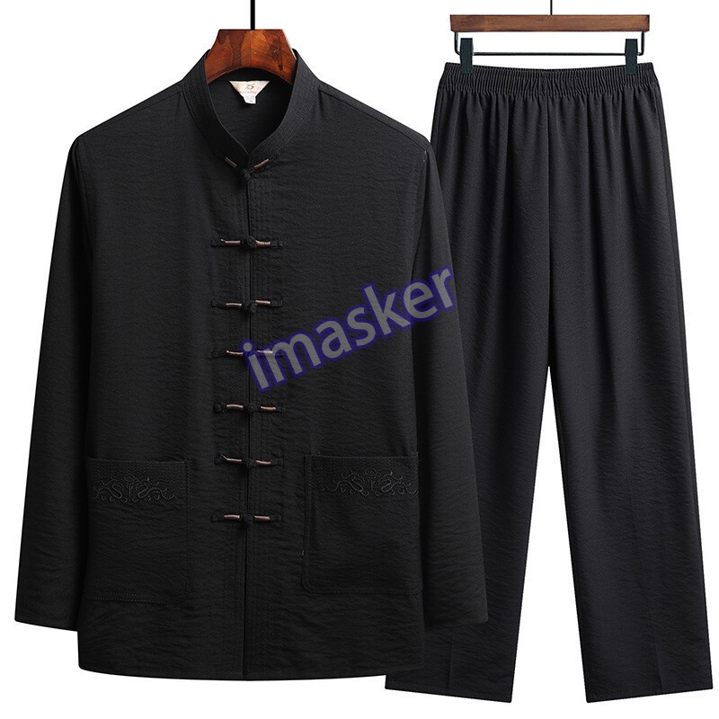 Men Chinese Tang Suit Kung Fu Tai Chi Set Long Sleeve Shirt and Pant Uniform