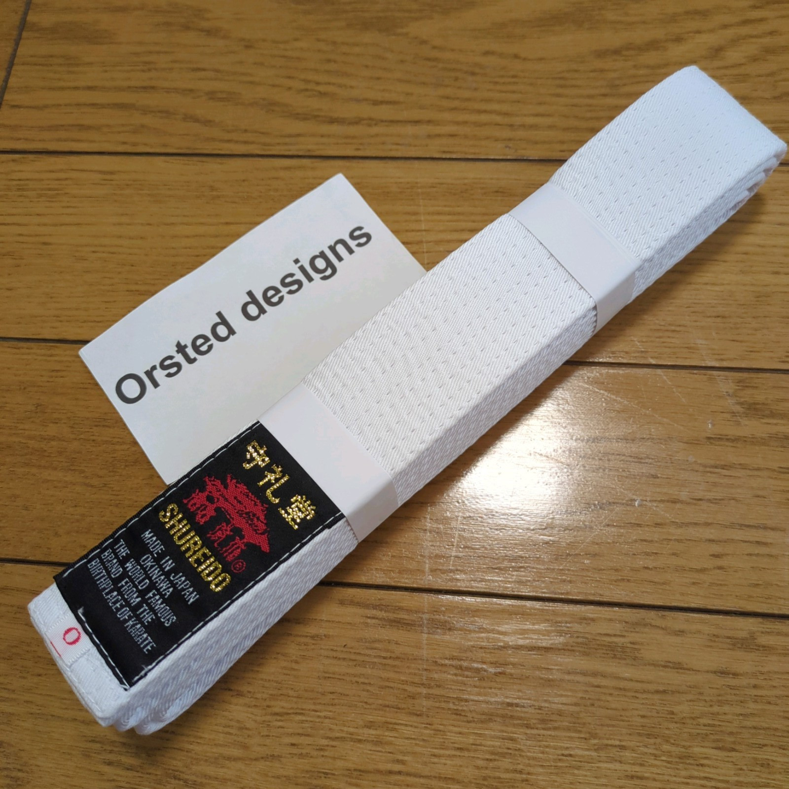 Shureido K-9 Karate Gi Heavyweight Uniform Set Made in Japan Okinawa Brand
