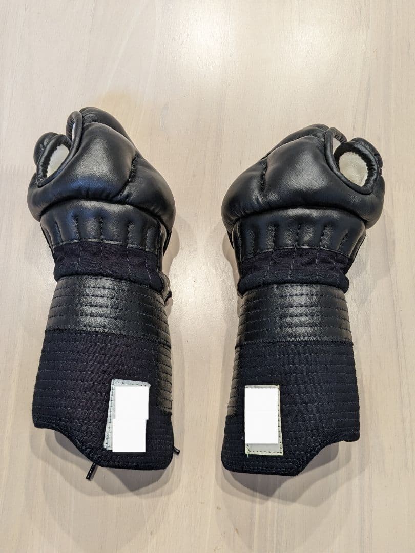 Kendo Mask, Gauntlets, Judo Uniform (top And Bottom), And Bag Set For High