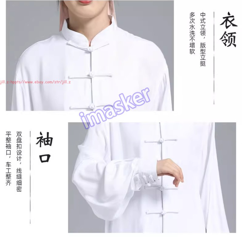 Summer Cotton Tai Chi Uniforms Kung Fu Suit Martial Arts Wushu Wing Chun Clothes