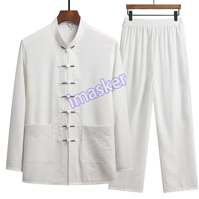 Men Chinese Tang Suit Kung Fu Tai Chi Set Long Sleeve Shirt and Pant Uniform